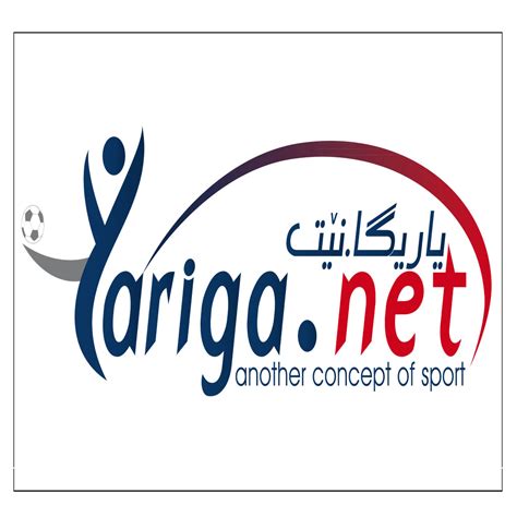 yariga live یاریگا لایڤ|Yariga .